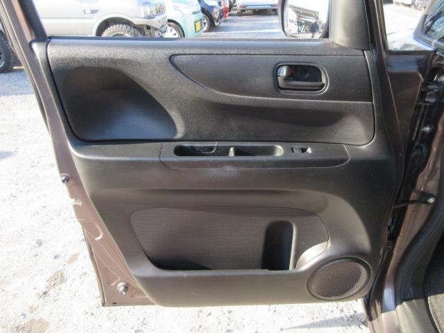 Ｎ－ＢＯＸ Ｇ　ＳＳパッケージ　車検２年付き　ＣＴＢＡ　ブレーキサポート　両側電動スライドドア　純正１４インチアルミホイール　ギャザズＣＤデッキ　ＡＵＸ・ＵＳＢ　ＥＴＣ　サイド・カーテンエアバック（50枚目）