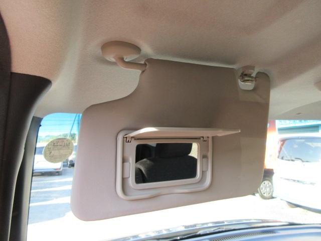 Ｎ－ＢＯＸ Ｇ　ＳＳパッケージ　車検２年付き　ＣＴＢＡ　ブレーキサポート　両側電動スライドドア　純正１４インチアルミホイール　ギャザズＣＤデッキ　ＡＵＸ・ＵＳＢ　ＥＴＣ　サイド・カーテンエアバック（53枚目）