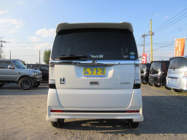 Ｎ－ＢＯＸカスタム Ｇ・Ｌパッケージ　車検２年付き　雹害　メモリナビ　ＢｌｕｅｔｏｏｔｈフルセグＴＶ　バックカメラ　ＥＴＣ　両側電動スライドドア　純正１４インチアルミホイール　ＨＩＤオートヘッドライト　フォグライト（7枚目）