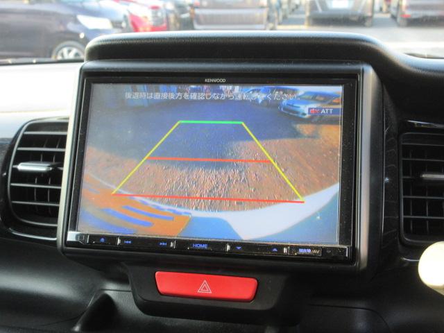 Ｎ－ＢＯＸカスタム Ｇ・Ｌパッケージ　車検２年付き　雹害　メモリナビ　ＢｌｕｅｔｏｏｔｈフルセグＴＶ　バックカメラ　ＥＴＣ　両側電動スライドドア　純正１４インチアルミホイール　ＨＩＤオートヘッドライト　フォグライト（13枚目）