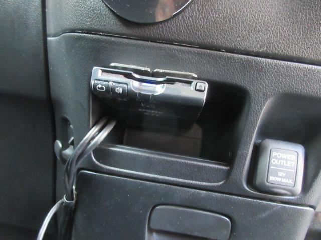 Ｎ－ＢＯＸカスタム Ｇ・Ｌパッケージ　車検２年付き　雹害　メモリナビ　ＢｌｕｅｔｏｏｔｈフルセグＴＶ　バックカメラ　ＥＴＣ　両側電動スライドドア　純正１４インチアルミホイール　ＨＩＤオートヘッドライト　フォグライト（14枚目）