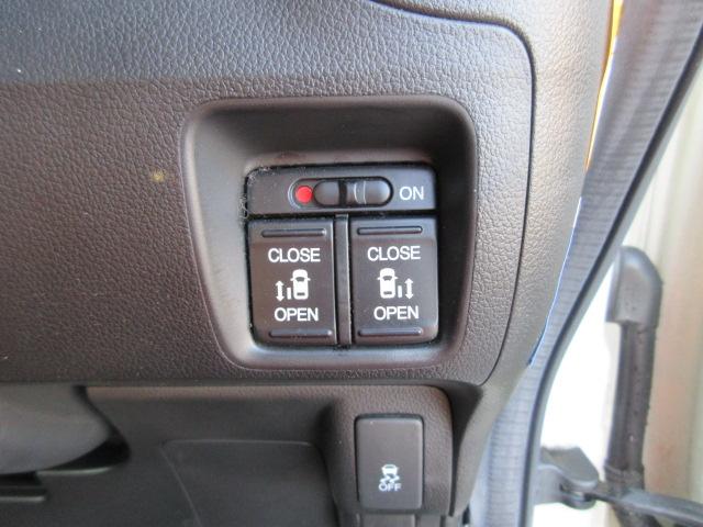 Ｎ－ＢＯＸカスタム Ｇ・Ｌパッケージ　車検２年付き　雹害　メモリナビ　ＢｌｕｅｔｏｏｔｈフルセグＴＶ　バックカメラ　ＥＴＣ　両側電動スライドドア　純正１４インチアルミホイール　ＨＩＤオートヘッドライト　フォグライト（15枚目）