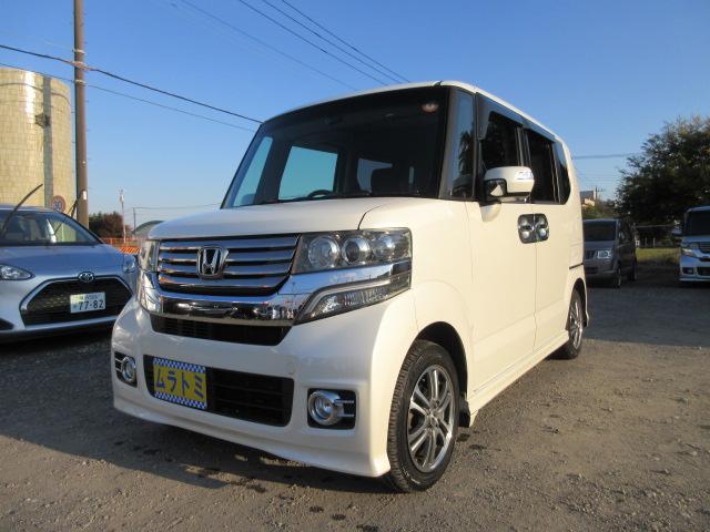 Ｎ－ＢＯＸカスタム Ｇ・Ｌパッケージ　車検２年付き　雹害　メモリナビ　ＢｌｕｅｔｏｏｔｈフルセグＴＶ　バックカメラ　ＥＴＣ　両側電動スライドドア　純正１４インチアルミホイール　ＨＩＤオートヘッドライト　フォグライト（21枚目）