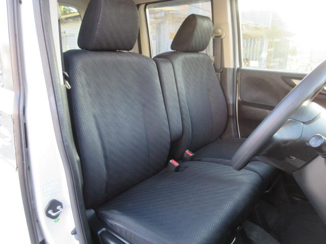 Ｎ－ＢＯＸカスタム Ｇ・Ｌパッケージ　車検２年付き　雹害　メモリナビ　ＢｌｕｅｔｏｏｔｈフルセグＴＶ　バックカメラ　ＥＴＣ　両側電動スライドドア　純正１４インチアルミホイール　ＨＩＤオートヘッドライト　フォグライト（25枚目）