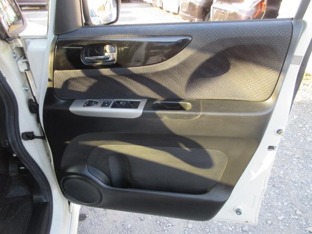 Ｎ－ＢＯＸカスタム Ｇ・Ｌパッケージ　車検２年付き　雹害　メモリナビ　ＢｌｕｅｔｏｏｔｈフルセグＴＶ　バックカメラ　ＥＴＣ　両側電動スライドドア　純正１４インチアルミホイール　ＨＩＤオートヘッドライト　フォグライト（26枚目）