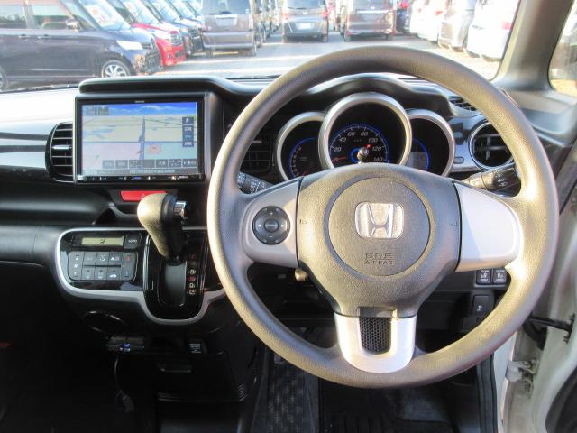 Ｎ－ＢＯＸカスタム Ｇ・Ｌパッケージ　車検２年付き　雹害　メモリナビ　ＢｌｕｅｔｏｏｔｈフルセグＴＶ　バックカメラ　ＥＴＣ　両側電動スライドドア　純正１４インチアルミホイール　ＨＩＤオートヘッドライト　フォグライト（28枚目）