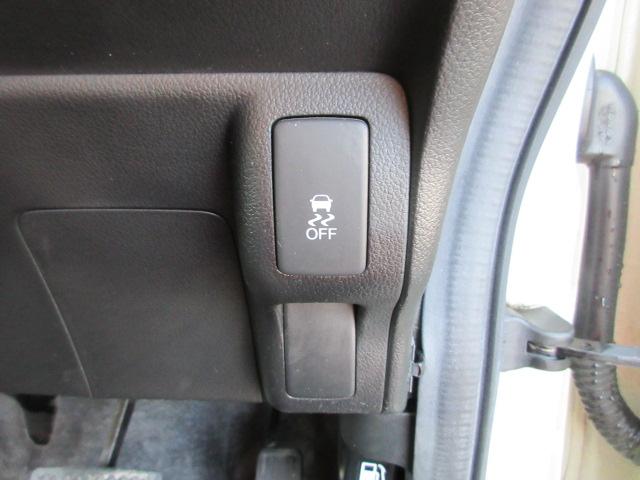 Ｎ－ＢＯＸカスタム Ｇ・Ｌパッケージ　車検２年付き　雹害　メモリナビ　ＢｌｕｅｔｏｏｔｈフルセグＴＶ　バックカメラ　ＥＴＣ　両側電動スライドドア　純正１４インチアルミホイール　ＨＩＤオートヘッドライト　フォグライト（31枚目）