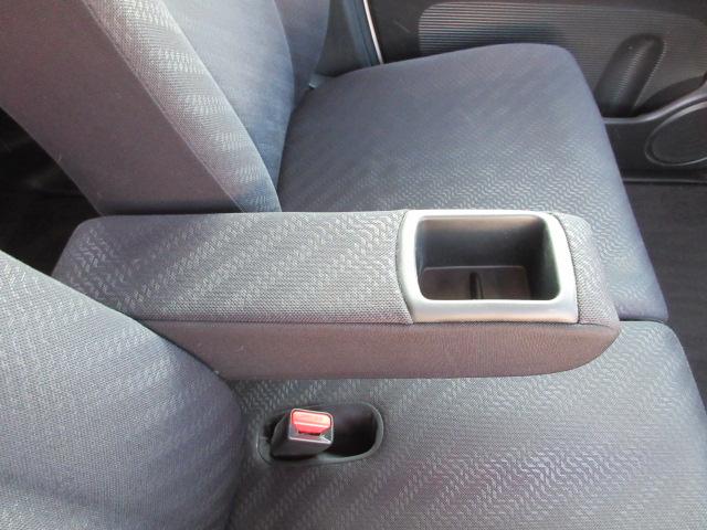 Ｎ－ＢＯＸカスタム Ｇ・Ｌパッケージ　車検２年付き　雹害　メモリナビ　ＢｌｕｅｔｏｏｔｈフルセグＴＶ　バックカメラ　ＥＴＣ　両側電動スライドドア　純正１４インチアルミホイール　ＨＩＤオートヘッドライト　フォグライト（33枚目）