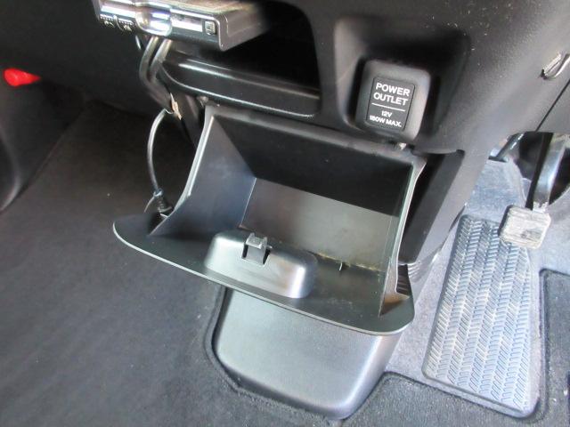 Ｎ－ＢＯＸカスタム Ｇ・Ｌパッケージ　車検２年付き　雹害　メモリナビ　ＢｌｕｅｔｏｏｔｈフルセグＴＶ　バックカメラ　ＥＴＣ　両側電動スライドドア　純正１４インチアルミホイール　ＨＩＤオートヘッドライト　フォグライト（34枚目）