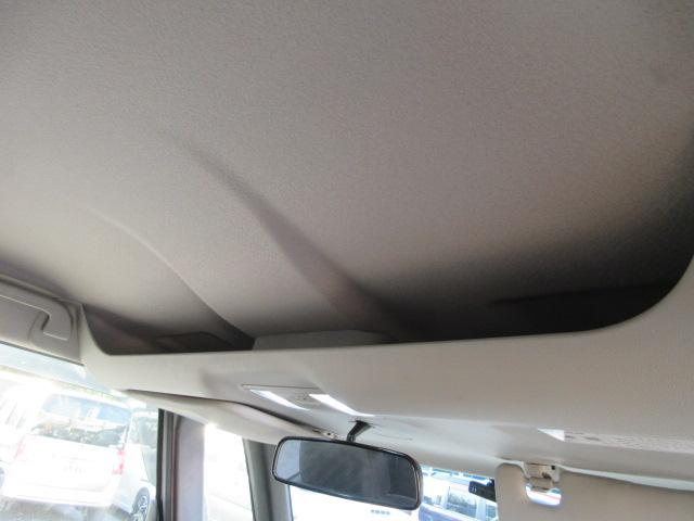 Ｎ－ＢＯＸカスタム Ｇ・Ｌパッケージ　車検２年付き　雹害　メモリナビ　ＢｌｕｅｔｏｏｔｈフルセグＴＶ　バックカメラ　ＥＴＣ　両側電動スライドドア　純正１４インチアルミホイール　ＨＩＤオートヘッドライト　フォグライト（35枚目）