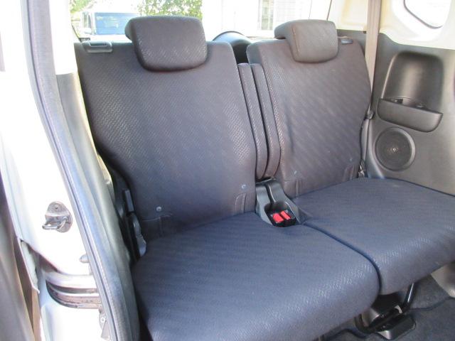 Ｎ－ＢＯＸカスタム Ｇ・Ｌパッケージ　車検２年付き　雹害　メモリナビ　ＢｌｕｅｔｏｏｔｈフルセグＴＶ　バックカメラ　ＥＴＣ　両側電動スライドドア　純正１４インチアルミホイール　ＨＩＤオートヘッドライト　フォグライト（39枚目）