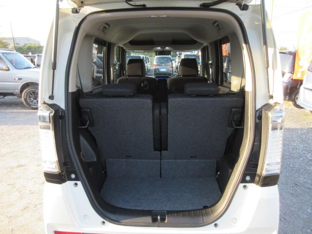 Ｎ－ＢＯＸカスタム Ｇ・Ｌパッケージ　車検２年付き　雹害　メモリナビ　ＢｌｕｅｔｏｏｔｈフルセグＴＶ　バックカメラ　ＥＴＣ　両側電動スライドドア　純正１４インチアルミホイール　ＨＩＤオートヘッドライト　フォグライト（41枚目）