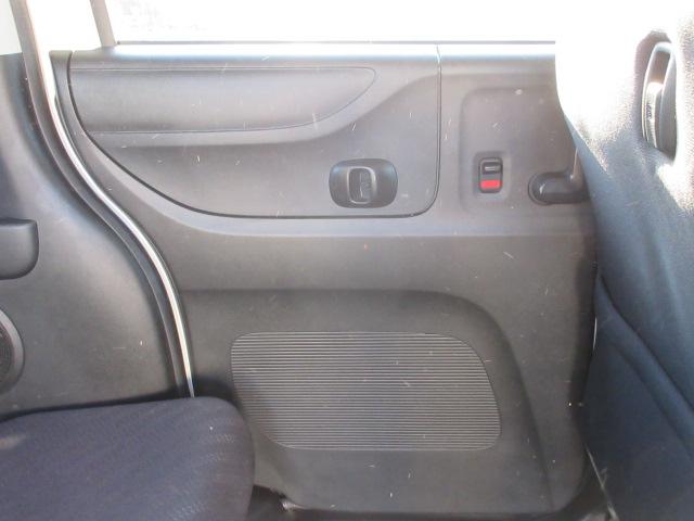 Ｎ－ＢＯＸカスタム Ｇ・Ｌパッケージ　車検２年付き　雹害　メモリナビ　ＢｌｕｅｔｏｏｔｈフルセグＴＶ　バックカメラ　ＥＴＣ　両側電動スライドドア　純正１４インチアルミホイール　ＨＩＤオートヘッドライト　フォグライト（45枚目）