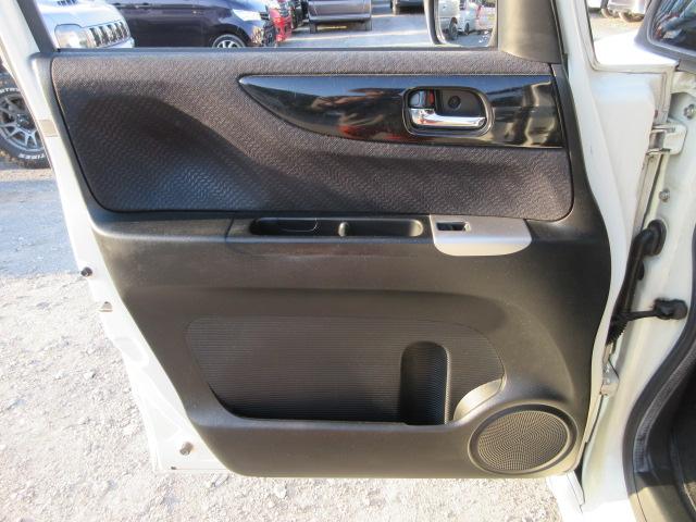 Ｎ－ＢＯＸカスタム Ｇ・Ｌパッケージ　車検２年付き　雹害　メモリナビ　ＢｌｕｅｔｏｏｔｈフルセグＴＶ　バックカメラ　ＥＴＣ　両側電動スライドドア　純正１４インチアルミホイール　ＨＩＤオートヘッドライト　フォグライト（51枚目）