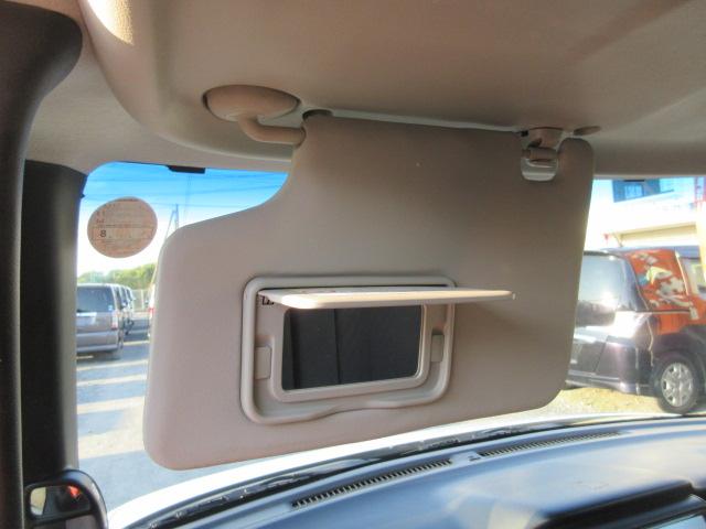 Ｎ－ＢＯＸカスタム Ｇ・Ｌパッケージ　車検２年付き　雹害　メモリナビ　ＢｌｕｅｔｏｏｔｈフルセグＴＶ　バックカメラ　ＥＴＣ　両側電動スライドドア　純正１４インチアルミホイール　ＨＩＤオートヘッドライト　フォグライト（54枚目）