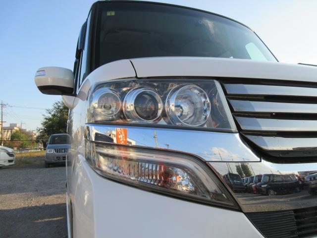 Ｎ－ＢＯＸカスタム Ｇ・Ｌパッケージ　車検２年付き　雹害　メモリナビ　ＢｌｕｅｔｏｏｔｈフルセグＴＶ　バックカメラ　ＥＴＣ　両側電動スライドドア　純正１４インチアルミホイール　ＨＩＤオートヘッドライト　フォグライト（55枚目）