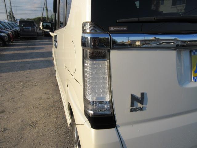 Ｎ－ＢＯＸカスタム Ｇ・Ｌパッケージ　車検２年付き　雹害　メモリナビ　ＢｌｕｅｔｏｏｔｈフルセグＴＶ　バックカメラ　ＥＴＣ　両側電動スライドドア　純正１４インチアルミホイール　ＨＩＤオートヘッドライト　フォグライト（61枚目）