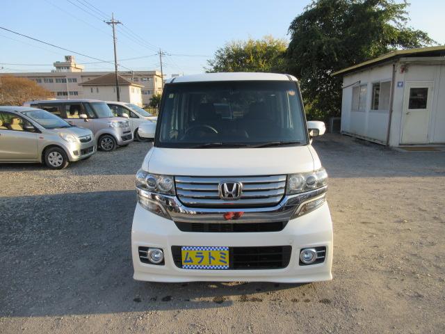 Ｎ－ＢＯＸカスタム Ｇ・Ｌパッケージ　車検２年付き　雹害　メモリナビ　ＢｌｕｅｔｏｏｔｈフルセグＴＶ　バックカメラ　ＥＴＣ　両側電動スライドドア　純正１４インチアルミホイール　ＨＩＤオートヘッドライト　フォグライト（69枚目）