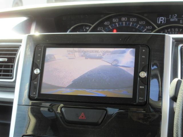 タント カスタムＲＳ　トップエディションＳＡＩＩ　ターボ　ブレーキサポート　車線逸脱警報　先行車発進警報　ＳＤナビ　ＢｌｕｅｔｏｏｔｈフルセグＴＶ　バックカメラ　ＥＴＣ　両側電動スライドドア　ピラーレス　ハーフレザーシート（14枚目）