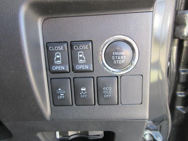 タント カスタムＲＳ　トップエディションＳＡＩＩ　ターボ　ブレーキサポート　車線逸脱警報　先行車発進警報　ＳＤナビ　ＢｌｕｅｔｏｏｔｈフルセグＴＶ　バックカメラ　ＥＴＣ　両側電動スライドドア　ピラーレス　ハーフレザーシート（16枚目）