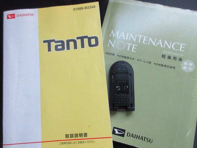 タント カスタムＲＳ　トップエディションＳＡＩＩ　ターボ　ブレーキサポート　車線逸脱警報　先行車発進警報　ＳＤナビ　ＢｌｕｅｔｏｏｔｈフルセグＴＶ　バックカメラ　ＥＴＣ　両側電動スライドドア　ピラーレス　ハーフレザーシート（17枚目）