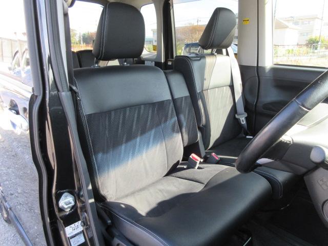 タント カスタムＲＳ　トップエディションＳＡＩＩ　ターボ　ブレーキサポート　車線逸脱警報　先行車発進警報　ＳＤナビ　ＢｌｕｅｔｏｏｔｈフルセグＴＶ　バックカメラ　ＥＴＣ　両側電動スライドドア　ピラーレス　ハーフレザーシート（26枚目）