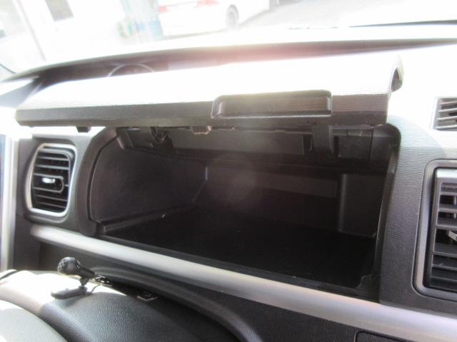 タント カスタムＲＳ　トップエディションＳＡＩＩ　ターボ　ブレーキサポート　車線逸脱警報　先行車発進警報　ＳＤナビ　ＢｌｕｅｔｏｏｔｈフルセグＴＶ　バックカメラ　ＥＴＣ　両側電動スライドドア　ピラーレス　ハーフレザーシート（35枚目）