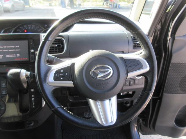 タント カスタムＲＳ　トップエディションＳＡＩＩ　ターボ　ブレーキサポート　車線逸脱警報　先行車発進警報　ＳＤナビ　ＢｌｕｅｔｏｏｔｈフルセグＴＶ　バックカメラ　ＥＴＣ　両側電動スライドドア　ピラーレス　ハーフレザーシート（37枚目）