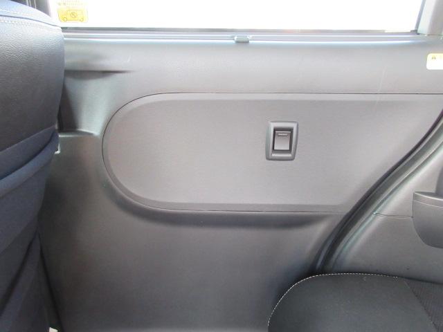 タント カスタムＲＳ　トップエディションＳＡＩＩ　ターボ　ブレーキサポート　車線逸脱警報　先行車発進警報　ＳＤナビ　ＢｌｕｅｔｏｏｔｈフルセグＴＶ　バックカメラ　ＥＴＣ　両側電動スライドドア　ピラーレス　ハーフレザーシート（38枚目）