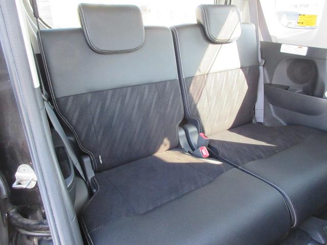 タント カスタムＲＳ　トップエディションＳＡＩＩ　ターボ　ブレーキサポート　車線逸脱警報　先行車発進警報　ＳＤナビ　ＢｌｕｅｔｏｏｔｈフルセグＴＶ　バックカメラ　ＥＴＣ　両側電動スライドドア　ピラーレス　ハーフレザーシート（39枚目）