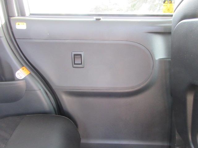 タント カスタムＲＳ　トップエディションＳＡＩＩ　ターボ　ブレーキサポート　車線逸脱警報　先行車発進警報　ＳＤナビ　ＢｌｕｅｔｏｏｔｈフルセグＴＶ　バックカメラ　ＥＴＣ　両側電動スライドドア　ピラーレス　ハーフレザーシート（45枚目）