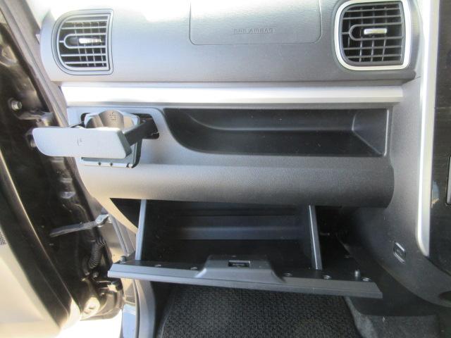 タント カスタムＲＳ　トップエディションＳＡＩＩ　ターボ　ブレーキサポート　車線逸脱警報　先行車発進警報　ＳＤナビ　ＢｌｕｅｔｏｏｔｈフルセグＴＶ　バックカメラ　ＥＴＣ　両側電動スライドドア　ピラーレス　ハーフレザーシート（54枚目）