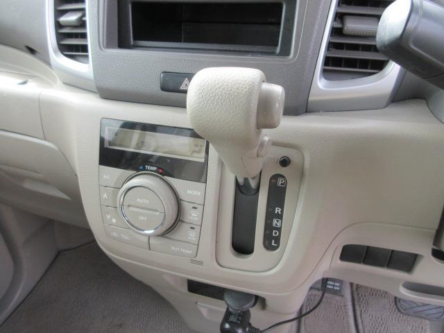 スペーシア Ｇ　エネチャージ　アイドリングストップ　スマートキー　プッシュスタート　タイミングチェーン　ヘッドライトレベライザー　両側スライドドア（25枚目）