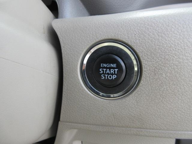 スペーシア Ｇ　エネチャージ　アイドリングストップ　スマートキー　プッシュスタート　タイミングチェーン　ヘッドライトレベライザー　両側スライドドア（26枚目）