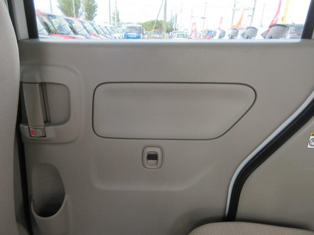 スペーシア Ｇ　エネチャージ　アイドリングストップ　スマートキー　プッシュスタート　タイミングチェーン　ヘッドライトレベライザー　両側スライドドア（33枚目）