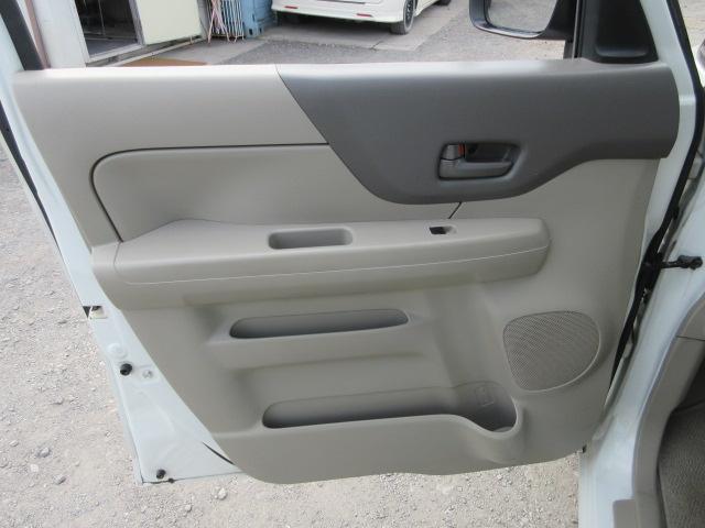 スペーシア Ｇ　エネチャージ　アイドリングストップ　スマートキー　プッシュスタート　タイミングチェーン　ヘッドライトレベライザー　両側スライドドア（45枚目）