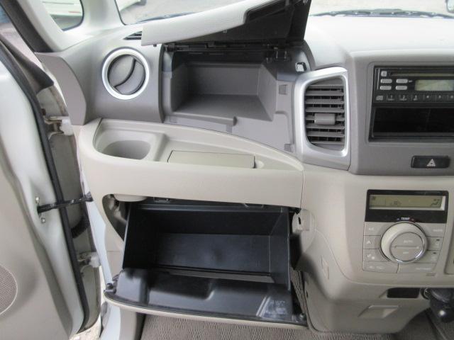 スペーシア Ｇ　エネチャージ　アイドリングストップ　スマートキー　プッシュスタート　タイミングチェーン　ヘッドライトレベライザー　両側スライドドア（47枚目）