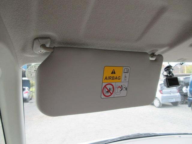 スペーシア Ｇ　エネチャージ　アイドリングストップ　スマートキー　プッシュスタート　タイミングチェーン　ヘッドライトレベライザー　両側スライドドア（49枚目）