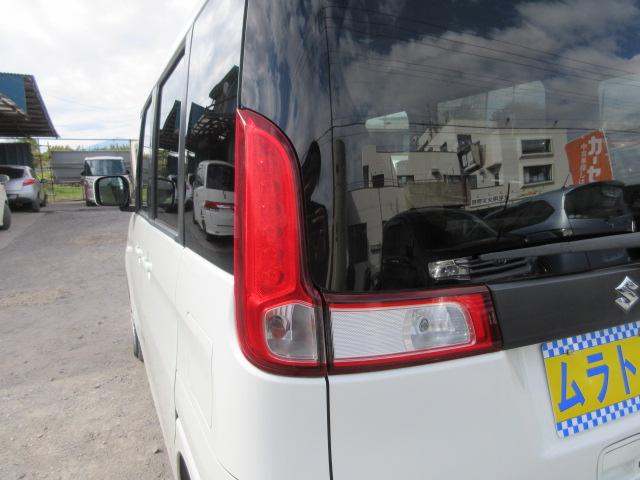 スペーシア Ｇ　エネチャージ　アイドリングストップ　スマートキー　プッシュスタート　タイミングチェーン　ヘッドライトレベライザー　両側スライドドア（54枚目）