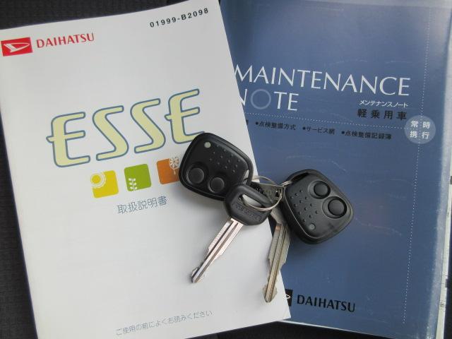 エッセ Ｄセレクション　車検２年付き　５ＭＴシフト　社外１４インチアルミホイール　ＭＯＭＯステアリング　追加メーター　タワーバー　トランクバー　ロアアームバー　社外スピーカー　キーレスキー　ＥＴＣ（17枚目）