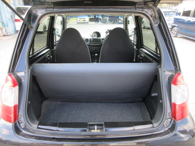 エッセ Ｄセレクション　車検２年付き　５ＭＴシフト　社外１４インチアルミホイール　ＭＯＭＯステアリング　追加メーター　タワーバー　トランクバー　ロアアームバー　社外スピーカー　キーレスキー　ＥＴＣ（36枚目）