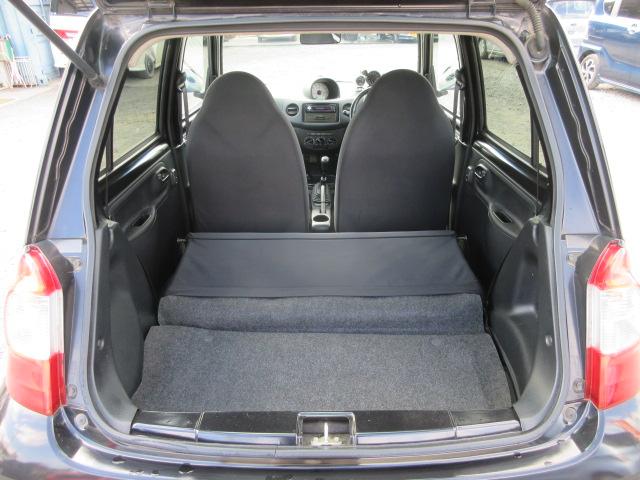 エッセ Ｄセレクション　車検２年付き　５ＭＴシフト　社外１４インチアルミホイール　ＭＯＭＯステアリング　追加メーター　タワーバー　トランクバー　ロアアームバー　社外スピーカー　キーレスキー　ＥＴＣ（37枚目）