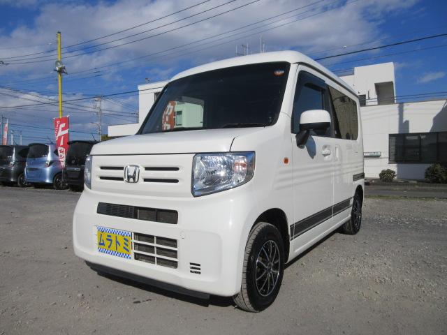 Ｎ－ＶＡＮ Ｌ　雹害　メモリーナビＢｌｕｅｔｏｏｔｈフルセグＴＶ　バックカメラ　ＥＴＣ　社外スピーカー＆ツィーター　ガラスフィルム貼　社外１２インチアルミホイール　キーレスキー（21枚目）