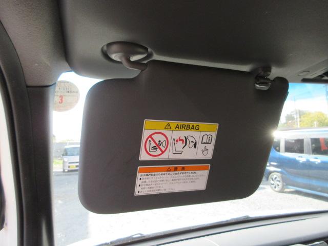 Ｎ－ＶＡＮ Ｌ　雹害　メモリーナビＢｌｕｅｔｏｏｔｈフルセグＴＶ　バックカメラ　ＥＴＣ　社外スピーカー＆ツィーター　ガラスフィルム貼　社外１２インチアルミホイール　キーレスキー（53枚目）