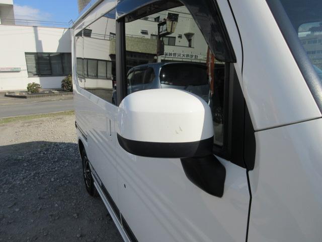 Ｎ－ＶＡＮ Ｌ　雹害　メモリーナビＢｌｕｅｔｏｏｔｈフルセグＴＶ　バックカメラ　ＥＴＣ　社外スピーカー＆ツィーター　ガラスフィルム貼　社外１２インチアルミホイール　キーレスキー（56枚目）