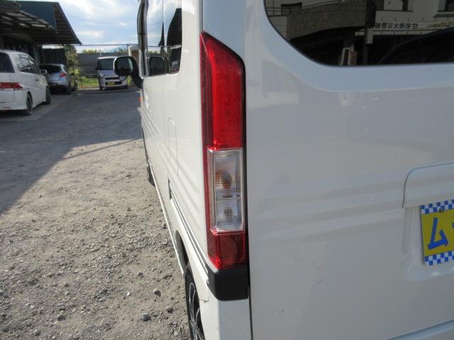 Ｎ－ＶＡＮ Ｌ　雹害　メモリーナビＢｌｕｅｔｏｏｔｈフルセグＴＶ　バックカメラ　ＥＴＣ　社外スピーカー＆ツィーター　ガラスフィルム貼　社外１２インチアルミホイール　キーレスキー（58枚目）