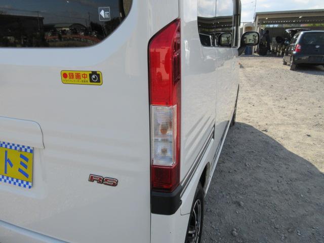 Ｎ－ＶＡＮ Ｌ　雹害　メモリーナビＢｌｕｅｔｏｏｔｈフルセグＴＶ　バックカメラ　ＥＴＣ　社外スピーカー＆ツィーター　ガラスフィルム貼　社外１２インチアルミホイール　キーレスキー（59枚目）