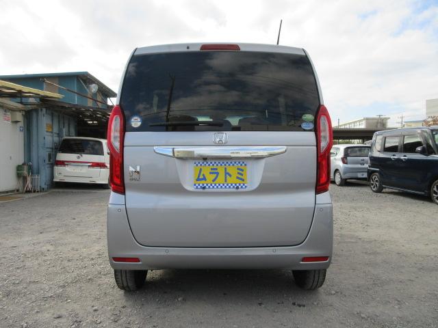 N-BOX L 車検2年付き レンタカーアップ 禁煙車 LKAS ブレーキサポート レーンキープ 標識認識機能 先行車発進警報 クルコン メモリナビBluetooth バックカメラ ETC 左電動スライドドア(7枚目)