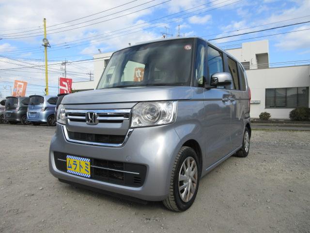 N-BOX L 車検2年付き レンタカーアップ 禁煙車 LKAS ブレーキサポート レーンキープ 標識認識機能 先行車発進警報 クルコン メモリナビBluetooth バックカメラ ETC 左電動スライドドア(20枚目)