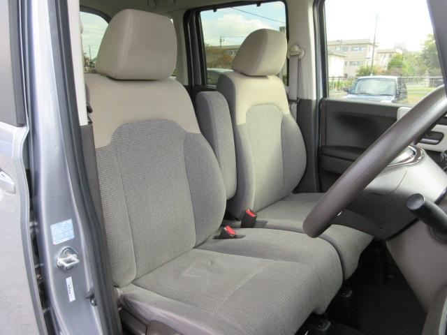 N-BOX L 車検2年付き レンタカーアップ 禁煙車 LKAS ブレーキサポート レーンキープ 標識認識機能 先行車発進警報 クルコン メモリナビBluetooth バックカメラ ETC 左電動スライドドア(24枚目)